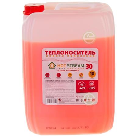 Теплоноситель Hot Stream 30 47 л (этиленгликоль) - расходные материалы для систем отопления Hot-Stream-30-47