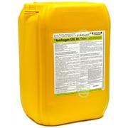 Теплоноситель Clariant Antifrogen SOL HT 20 л (пропиленгликоль) - расходные материалы для систем отопления Antifrogen SOL HT