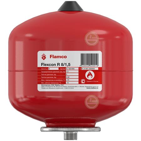 Расширительный бак Flamco Flexcon R на 8 литров (FL 16010 RU) - расширительные баки для отопления частного дома FL 16010 RU