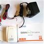 Термостат GSM-Climate ZONT-H1 с GSM-модулем и адаптером ЭВАН 220/12В 112005