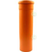 Труба Nashorn ПВХ 200 x 4000 Насхорн наружная канализация Nashorn PVC 200*4,5*4000
