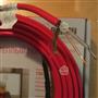 Греющий кабель Rehau Solelec TWIN 19м 300Вт (13168221555) двужильный для электрического теплого пола 13168221555