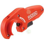 Труборез Ridgid P-Tec 5000 для канализационных труб 50 мм (40868) с открытым каналом - инструменты для монтажа 40868