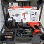 Пресс-инструмент Ridgid Compact RP 210-B 24 кН для труб 12-35 мм (44166) + аккумулятор, заярдное устройство, кейс 44166