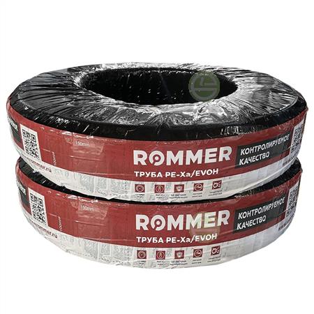 Труба Rommer 16x2.2 из сшитого полиэтилена PE-Xa/EVOH в бухте 100 м, серая (RPX-0001-001622) RPX-0001-001622