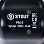 Реле давления Stout PM5G 1-5 бар, 1/4" с накидной гайкой SCS-0001-000005