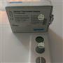 Термостат Uponor DEM T-75 t=5-30°C на батарейках 1,5В (1000502) с LCD-дисплеем - термостаты для теплого пола 1000502