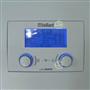 Автоматический регулятор отопления Vaillant calorMATIC 630/3 (0020092430) для управления по наружной температуре 0020092430