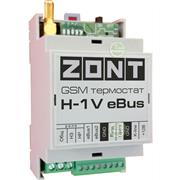 GSM-модуль дистанционного управления Vaillant ZONT H-1V eBUS 9900000385