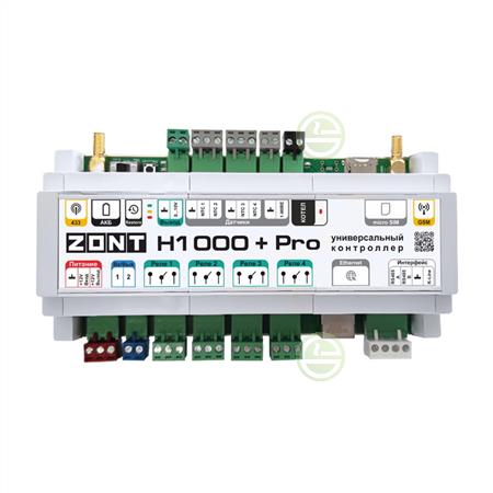 ZONT H1000+ Pro (GSM + моб.интернет + WiFi) ML00005558