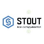 Циркуляционные насосы Stout (Стаут)