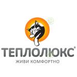 Электрические теплые полы Теплолюкс ССТ